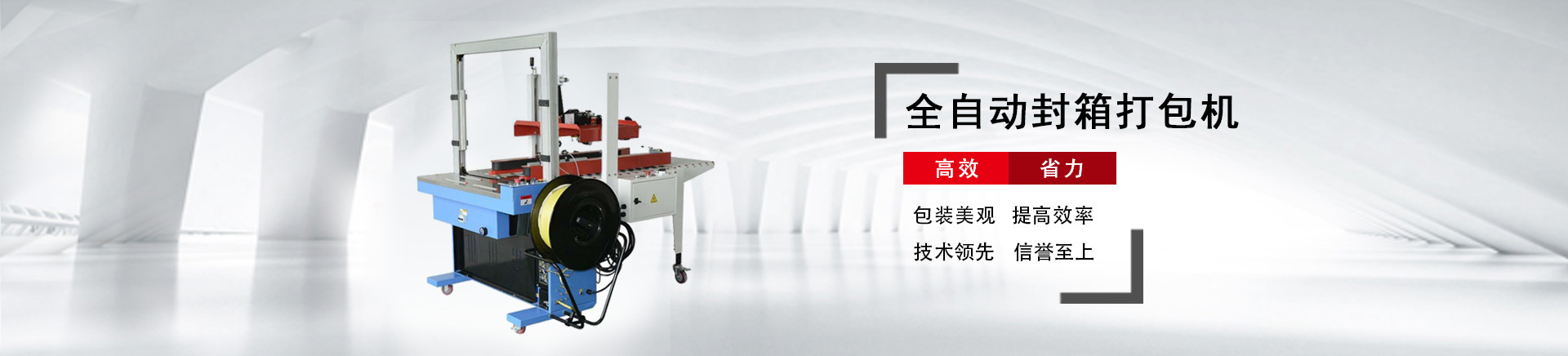 完善的售后服務體系，快速響應客戶問題