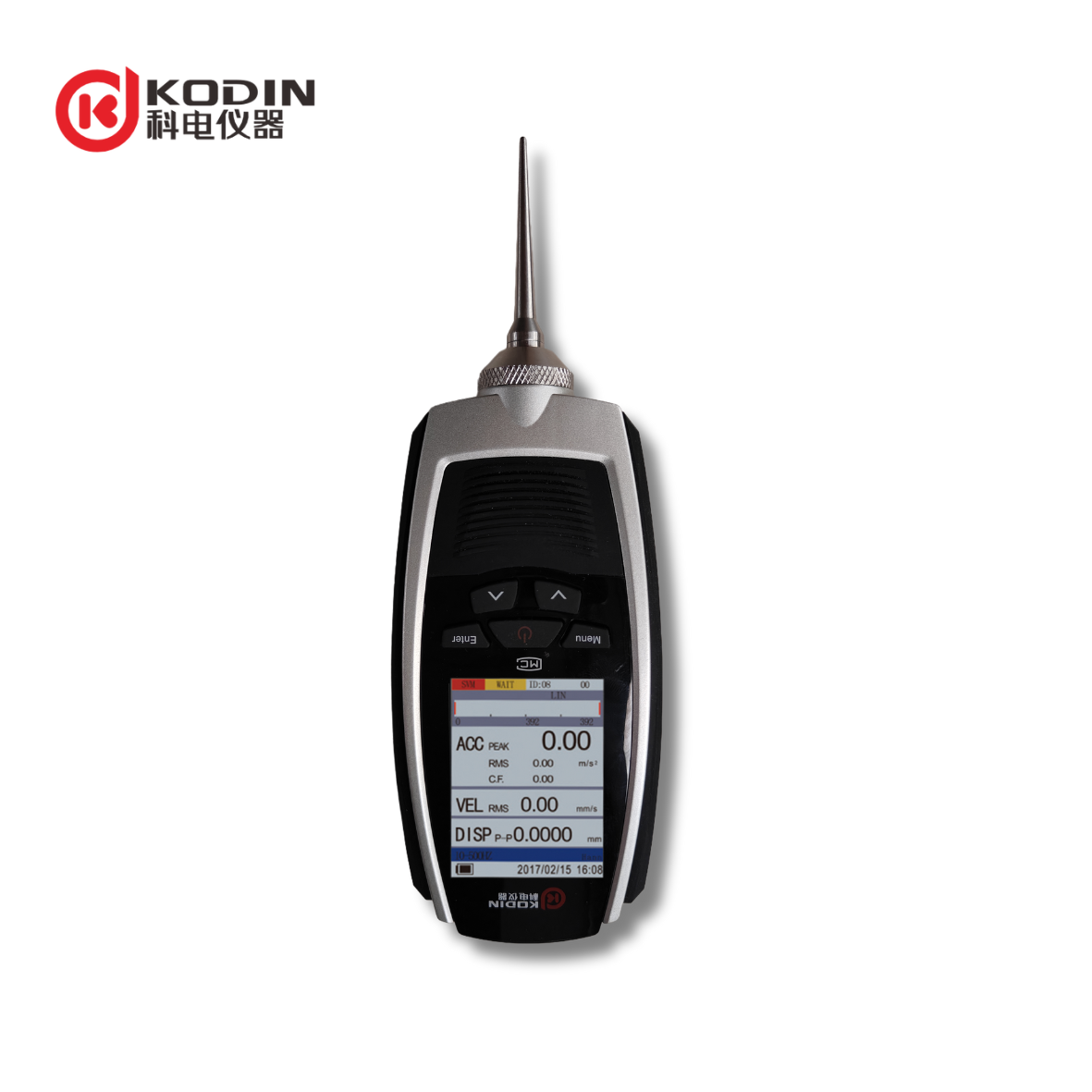 一體式測(cè)振儀