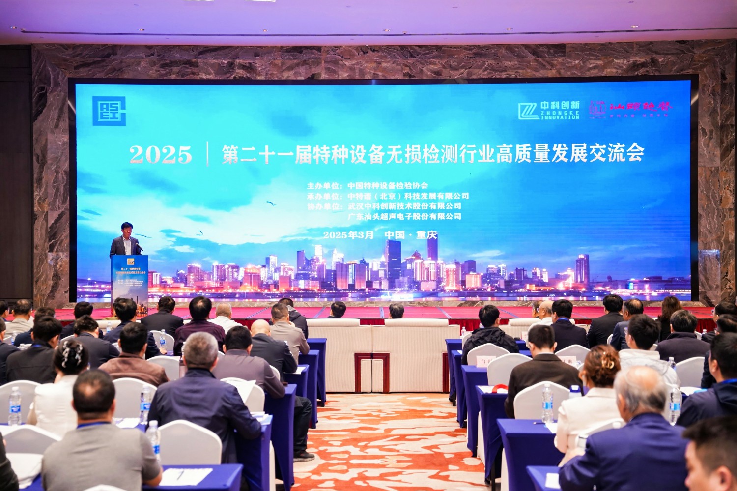 dsc01896-opq3538755048