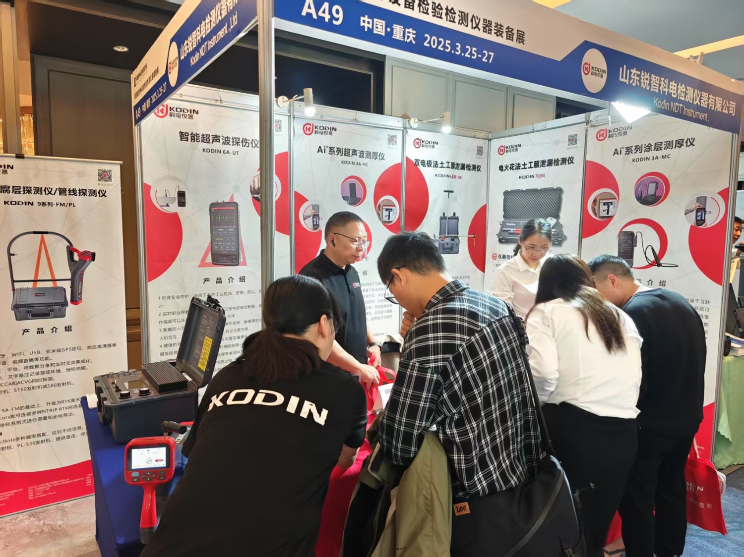 微信圖片_20250327094153