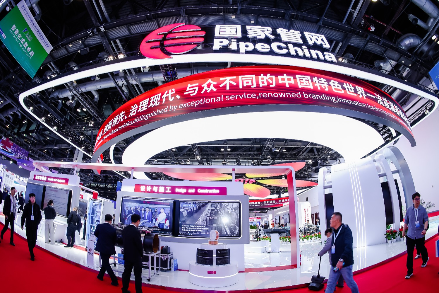 微信圖片_20250410160124