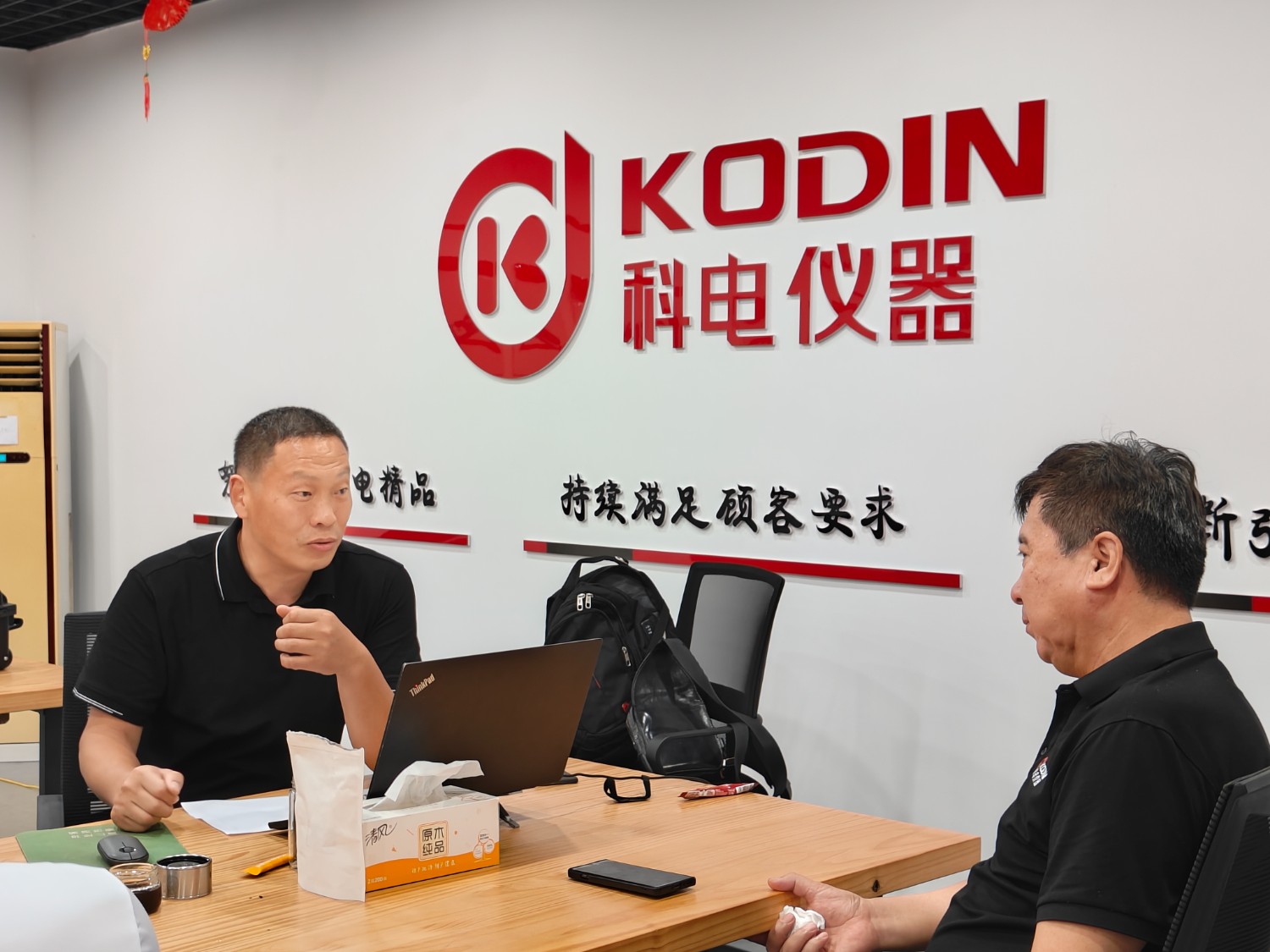 微信圖片_20250630155556