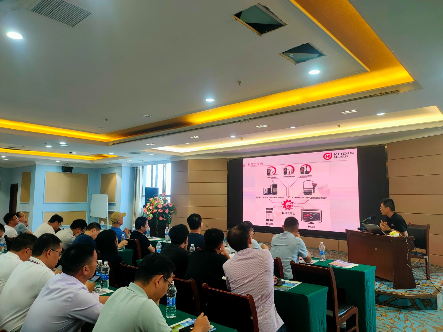 微信圖片_2025-09-05_102147_454