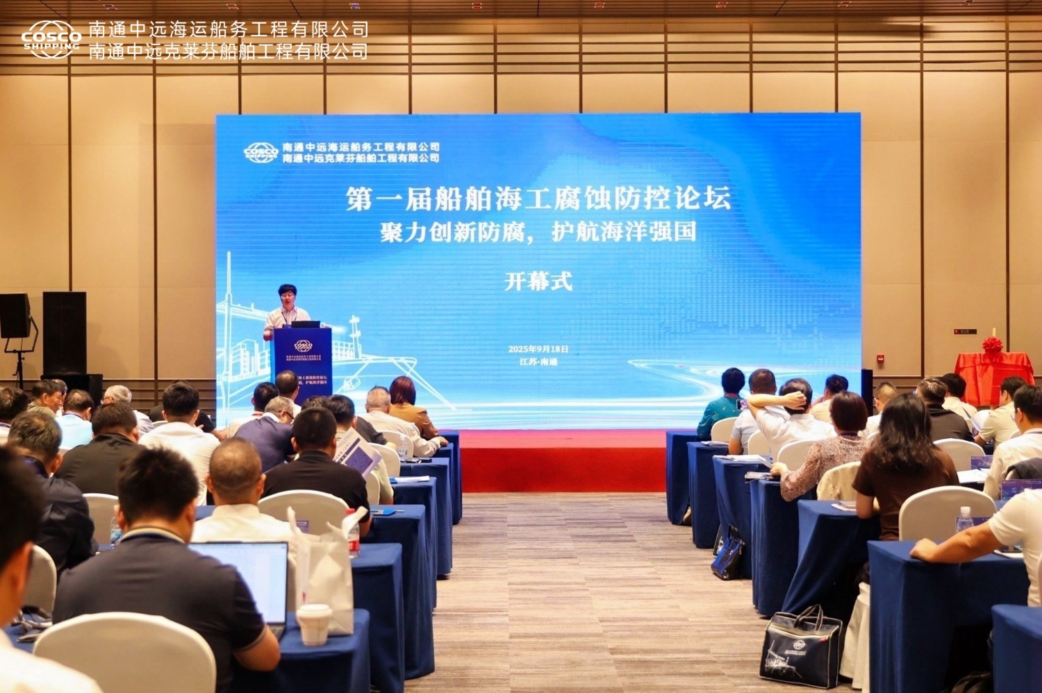 047a7950-opq3972312315