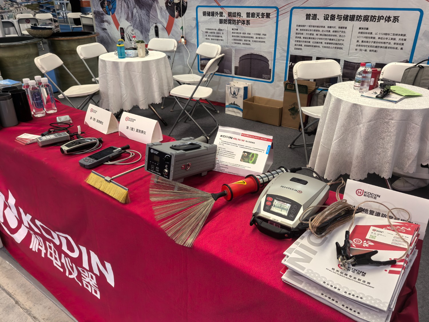 微信圖片_20250927143842_517_20